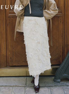 loeuvre修身H型半身裙女士提花流苏加厚长裙小众设计优雅SW5AS304