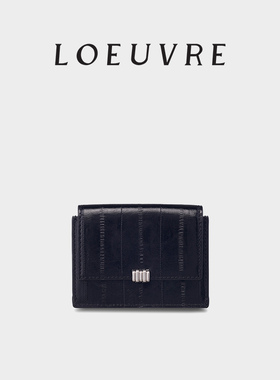 loeuvre压纹牛皮翻盖卡包女士26新品金属扣简约短款钱包 FA6SR653