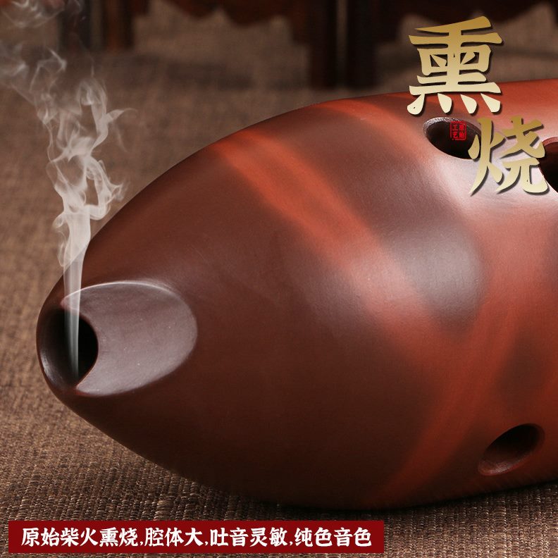 七星塤 十孔雙腔筆筒紅陶 學(xué)生初學(xué)者 成人入門演奏 塤 民族樂器