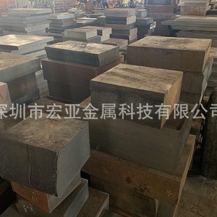冲头料SKH51模具钢材 SKH 51五金模具钢 51性能速钢 熟料
