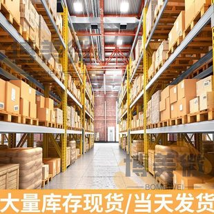 10V220UF CHONGX廠家直銷 插件鋁電解電容6 7MM 10V330UF頻直插