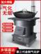 柴火炉 烧柴煤两用户户农村取暖户内移动加厚大锅户外 气化炉