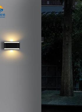 黑色铝压铸庭院IP6花园户外室内装饰PC罩别墅酒店房间北斗壁灯