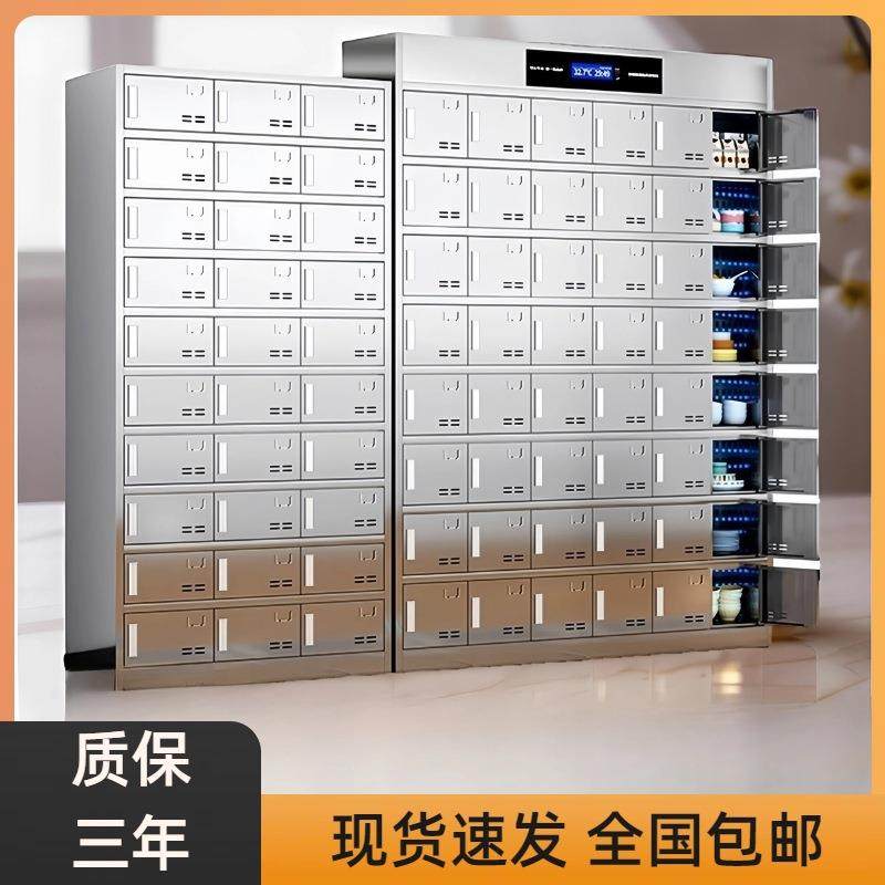 不锈钢餐盘柜学校餐厅员工食堂餐具柜多格储物柜多门碗筷饭盒碗柜,农机/农具/农膜,其它农用工具,淘宝优惠券,粉丝福利购,淘宝优惠卷