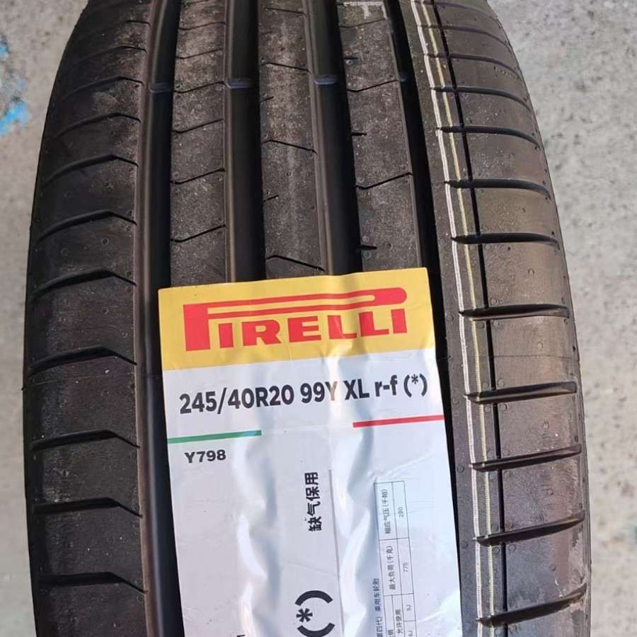 倍耐力275/35-20  PZERO PZ4  102Y    防爆  进口  夏季胎