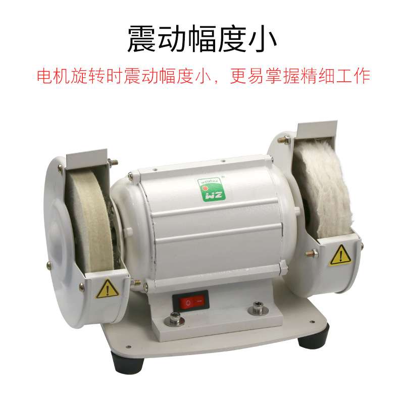 眼镜设备仪器 镜片双轮抛光机 手动眼镜片抛光机太阳眼镜抛光机器