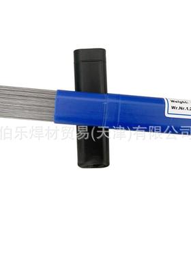 特殊异种钢焊材65si7/60si2cra/60si2mna弹簧钢模具焊丝氩弧焊丝