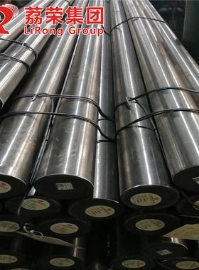 荔荣现货654SMo不锈钢棒材 S32654圆棒 奥氏体焊接钢管