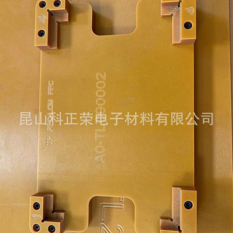 橘红色电木板红色树脂耐高温AB级电木板 零切绝缘材料