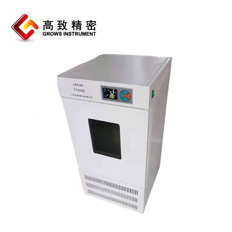 LRH-80F生化培养箱 电热恒温生化培养箱 实验室微生物培养箱