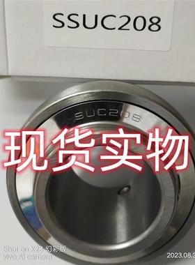 SSUC208 XRT不锈钢外球面轴承 XRT不锈钢深沟球轴承