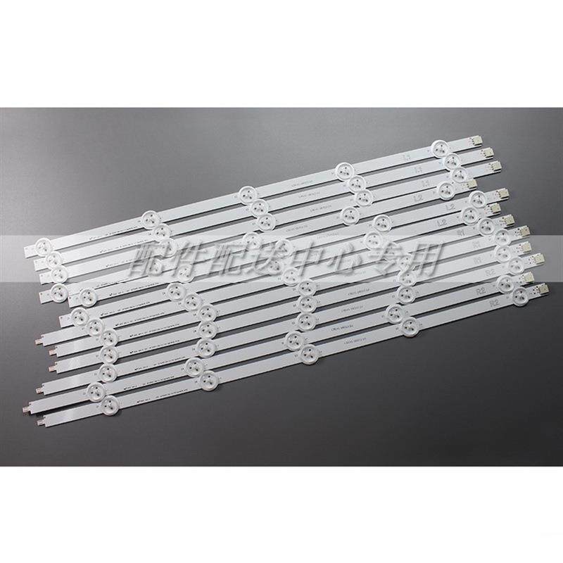 12条x50寸替代 50LN5400-CA 50LA620V 6916L-1276A /73A /1241A