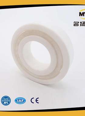陶瓷轴承6207CE高转速球轴承厂家 薄壁球轴承微型轴承现货