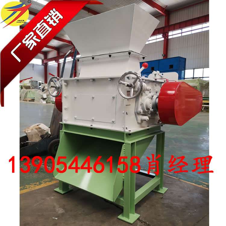 齿辊式其他颗粒物料破碎机大豆花生米粉碎机碎粒机械厂家直销电动