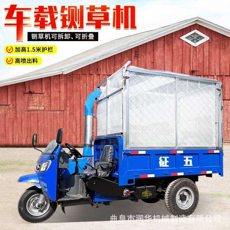 自走式农用柴油三轮铡草机干湿两用草秧秸秆铡揉机畜禽养殖碎草机