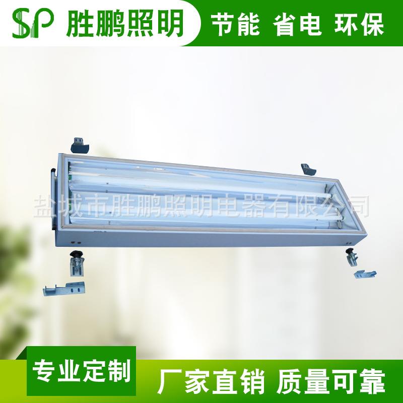 SP8002 B型灯箱 挂壁装式灯箱(外)涂装车间灯具汽车制造厂专用