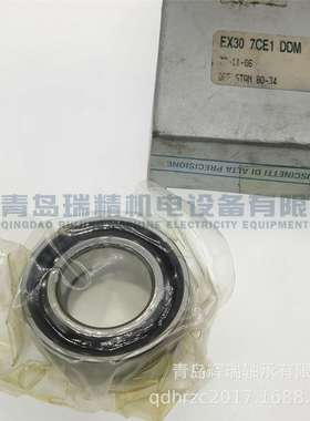 SNFA 精密角接触球轴承 EX30 7CE1 DDM = 7206CD/P4ADBB