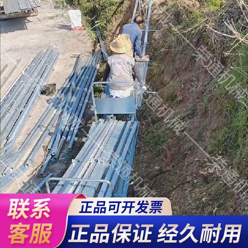 汽油多用途爬坡便携搬运车牵引式小型山地果园茶园单双轨道运输车