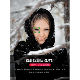 XT5 XH2S XS10定焦镜头 F1.2自动镜头富士XF卡口XH2 唯卓仕75mm