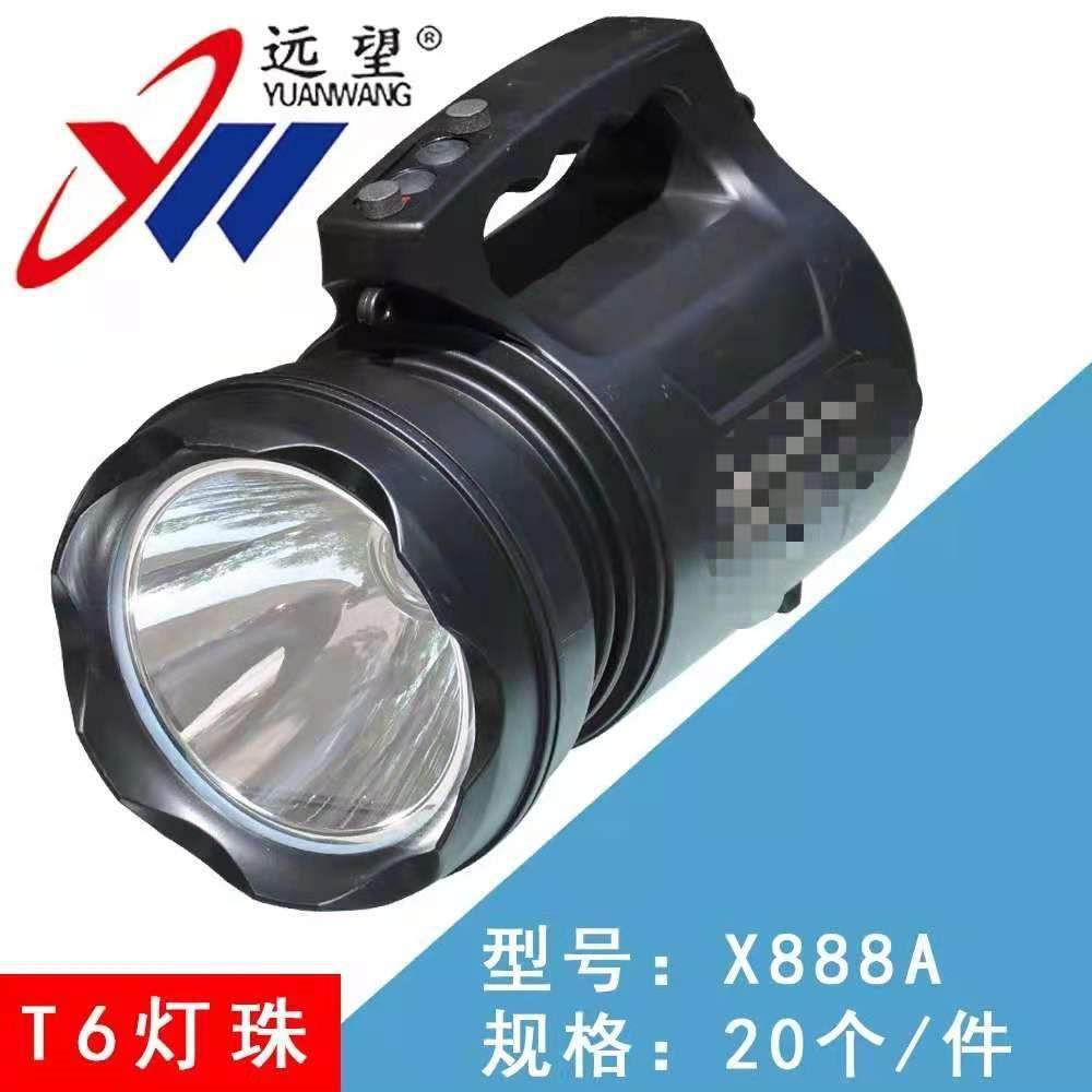 强光充电led手持聚光探照灯户外远射程t6超亮大功率便携铝手电筒