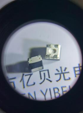 厂家直销2727RGB灯珠全彩4脚共阳广告屏七彩红蓝绿6脚led贴片灯珠