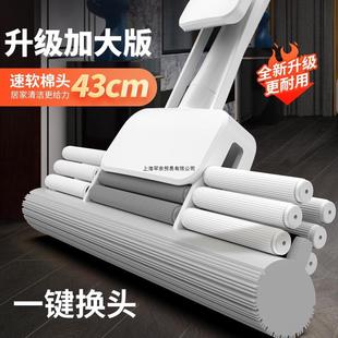 2024新款 超强吸水海绵拖把滚轮胶棉头家用大号卫生间免手洗地拖布
