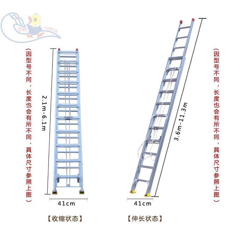 工程米梯拉6升降合金楼梯抽米伸缩10直米折叠梯单铝合金8爬梯梯子