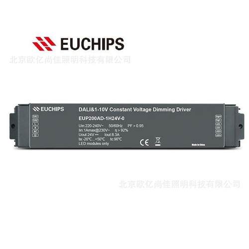 EUCHIPS欧切斯1-10V&DALI 200W 24V恒压调光电源EUP200AD-1H24V-0
