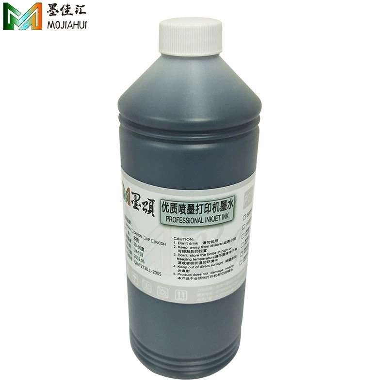 L1800热转印墨水 L805热升华墨水R230 1390 R330 XP600打印机墨水