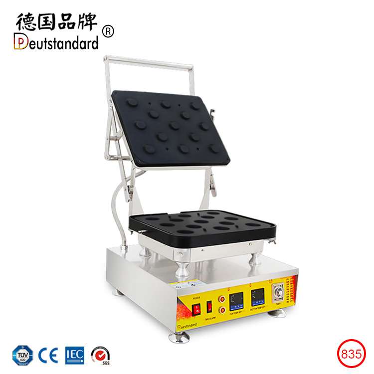 商用流心芝士蛋挞壳机电热烘烤爆浆曲奇 13孔花边挞壳 可更换模板