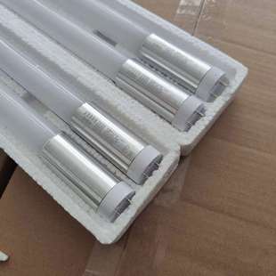 LED免维护防爆节能灯管 LED防爆灯管18W强光