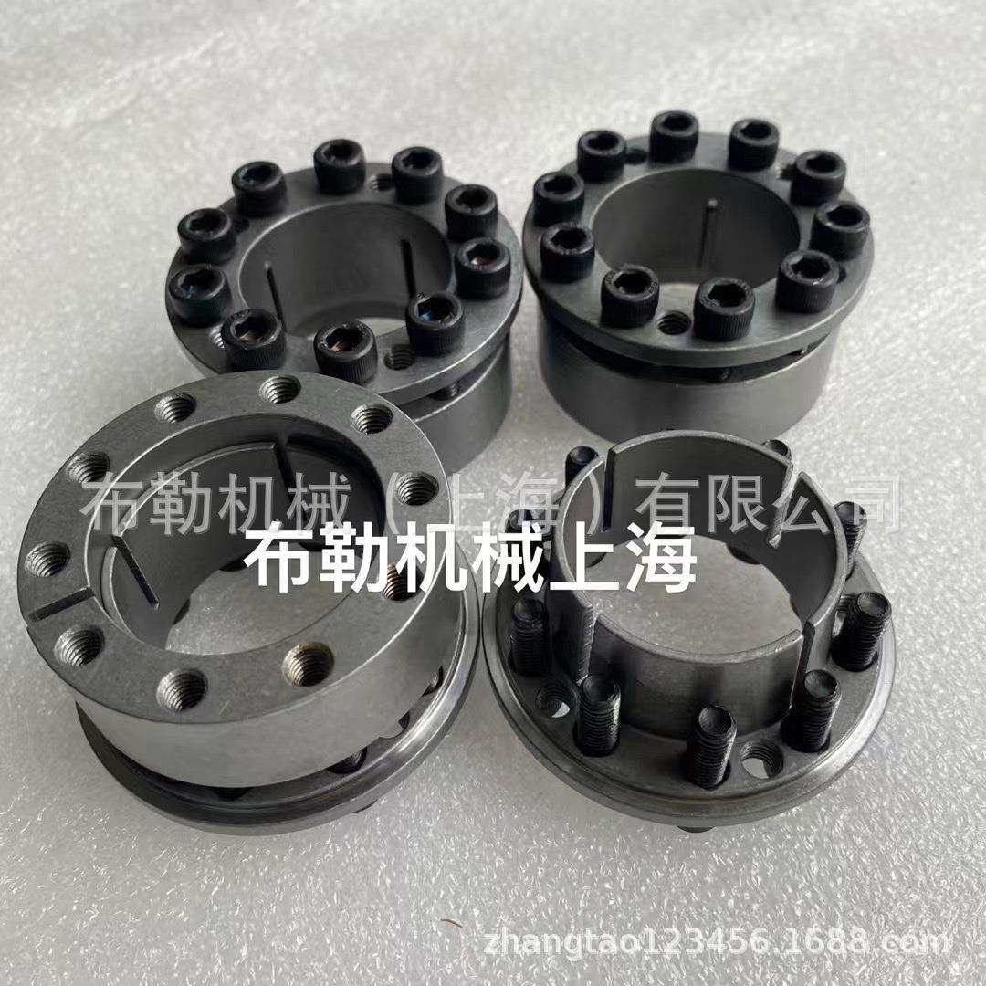 上海布勒胀紧套CL45X67FC/CL48X70FC免键轴衬MA涨套/同步带轮锥套