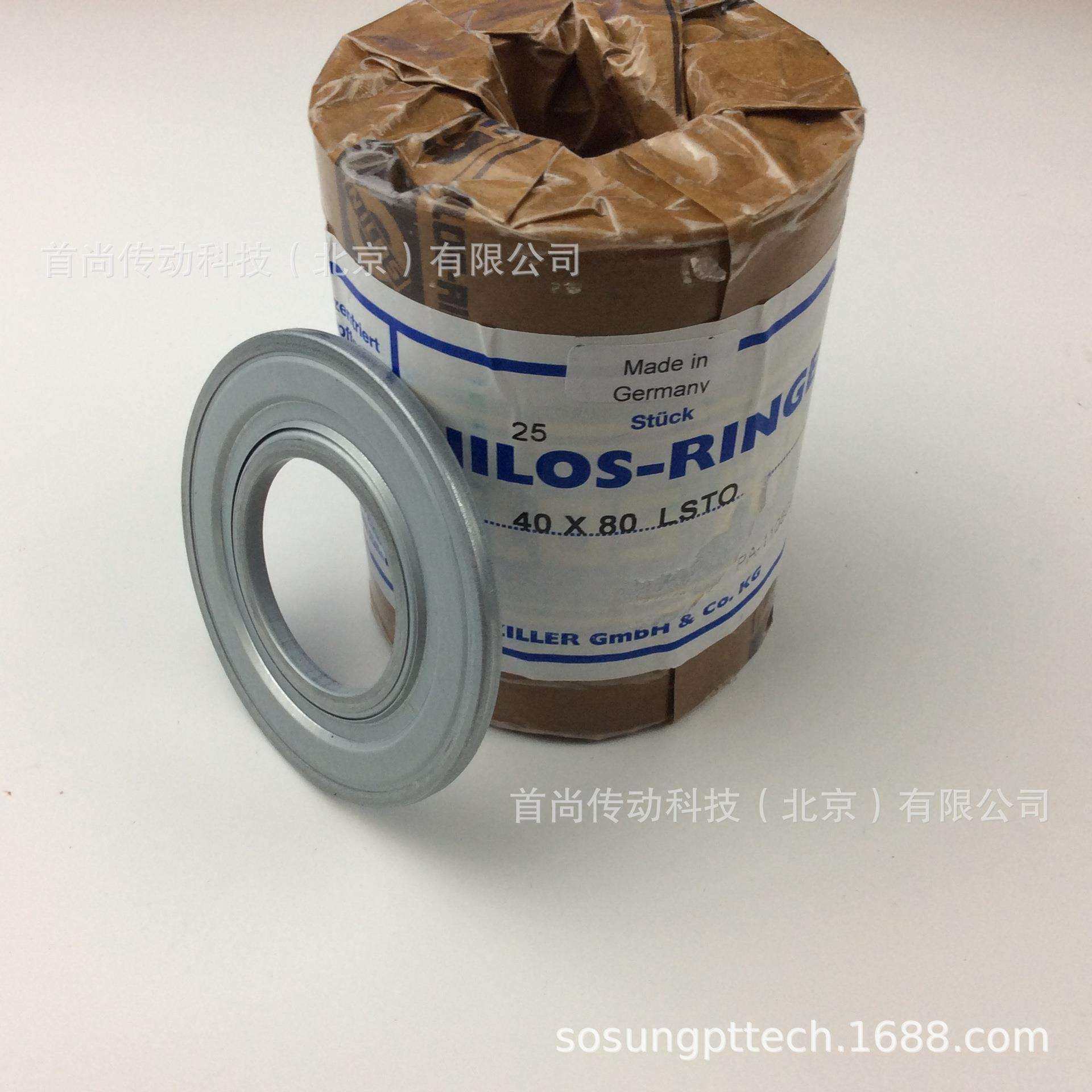 60X110 LSTO NILOS RING尼罗斯金属轴承盖 ZILLER 60 110LSTO