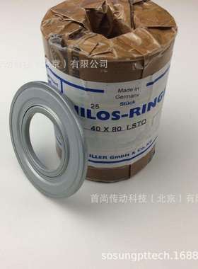 60X110 LSTO NILOS RING尼罗斯金属轴承盖 ZILLER 60 110LSTO