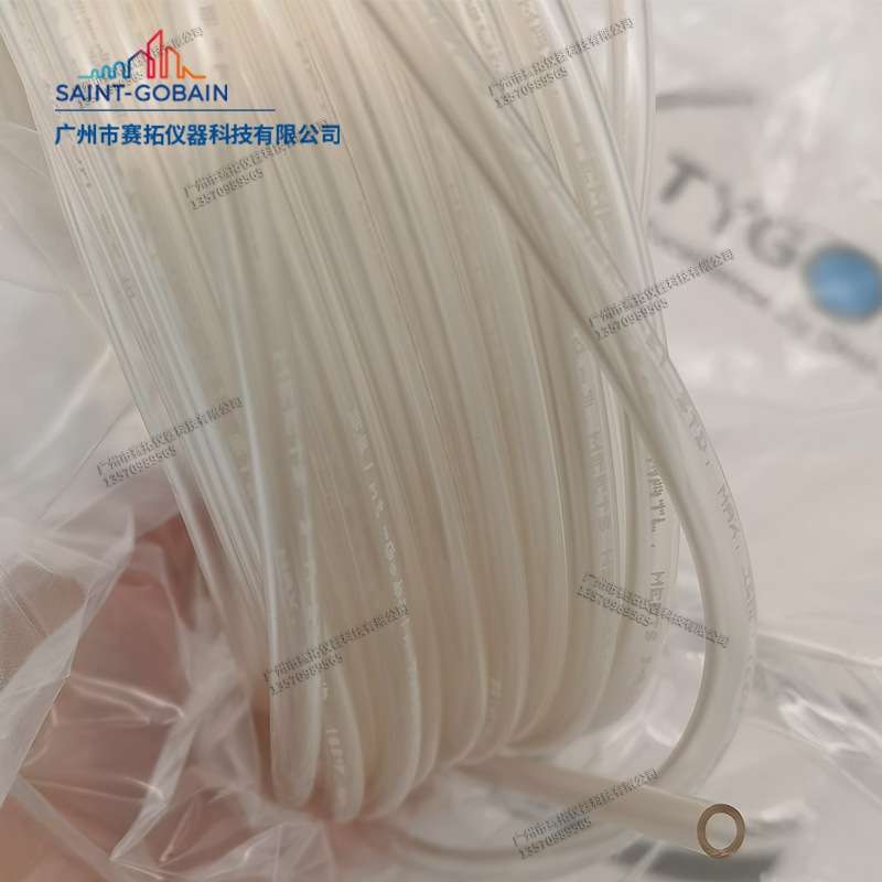 圣戈班软管TYGON B-44-3耐酸碱透明油墨果汁饮料输送分配蠕动泵管