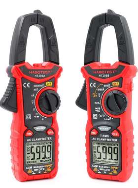 华博HT206A/B/D钳形表万用表高精度数字电流表钳表交直流表