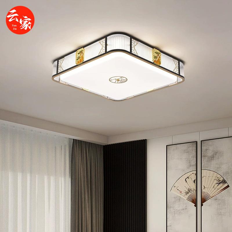 新中式全铜吸顶灯新款客厅灯中国风卧室餐厅灯简约全屋套餐组合