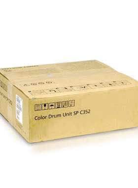 理光墨粉SPC352C型 黑色彩色SPC352DN理光打印机 理光黑彩感光鼓
