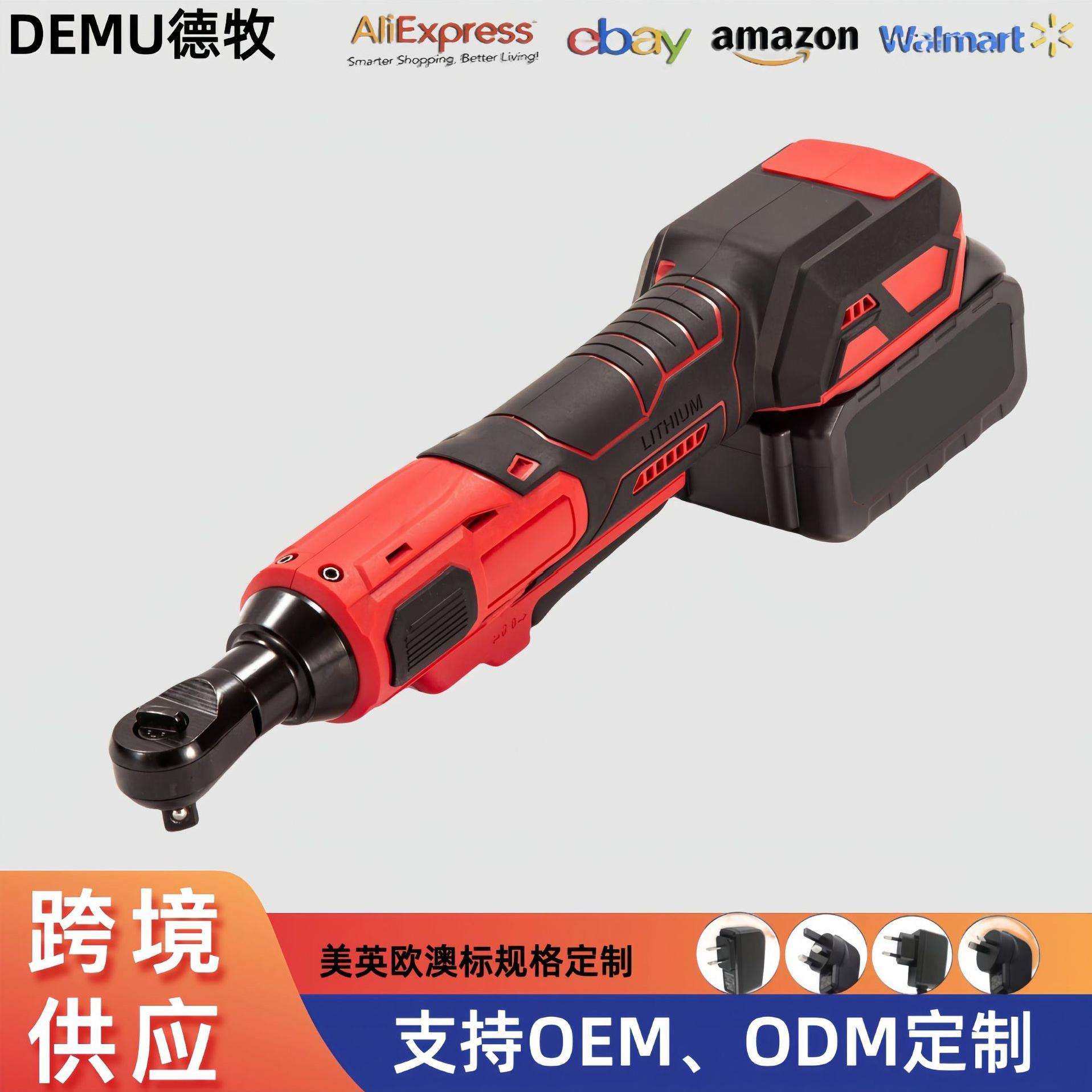 跨境无刷电动棘轮扳手锂电直角90度角向电扳手舞台桁架拐角扳手