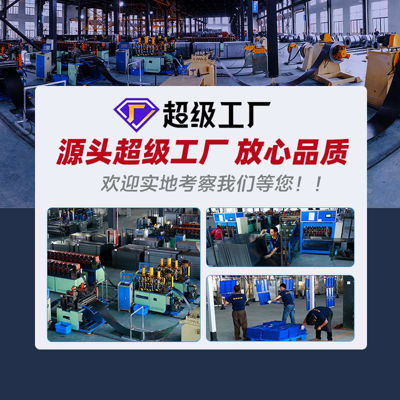实邦货架 家用简约置物架 展示架 仓库储存收纳仓库货架