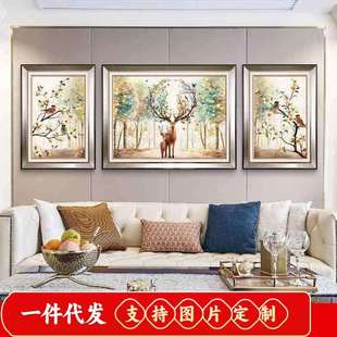 5d钻石画满钻客厅发财麋鹿点贴钻十字绣钻石绣2019新款 三联画 欧式
