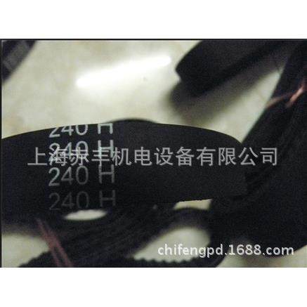 同步带148XL150XL152XL154XL156XL158XL160XL162XL164XL166XL