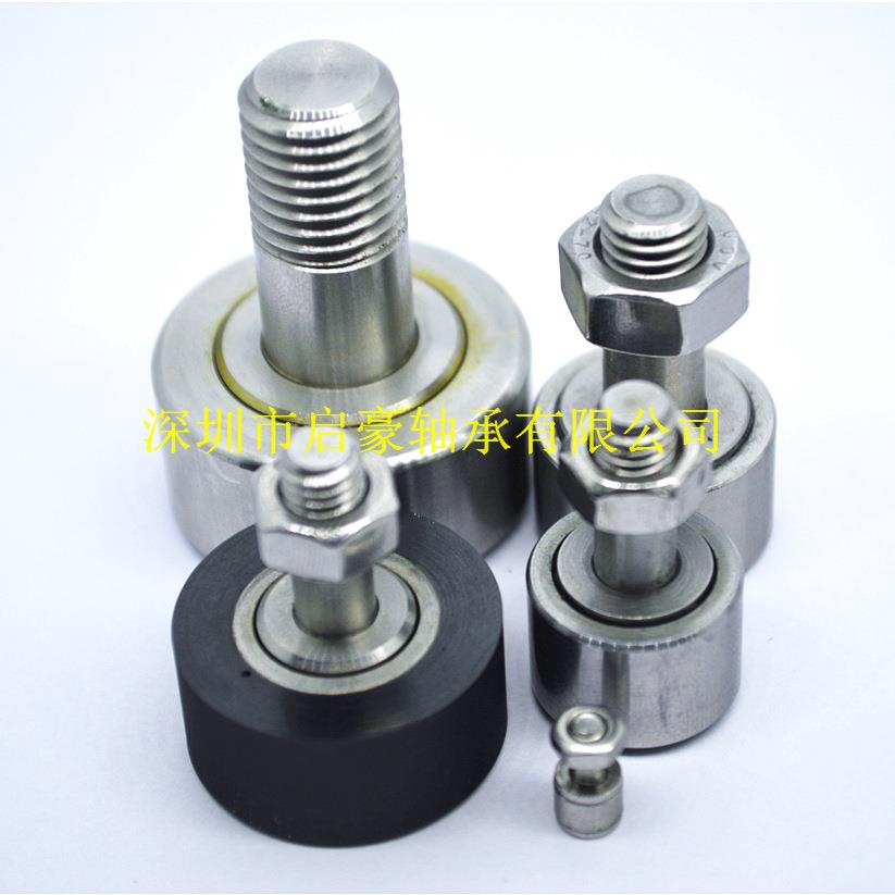 厂家直销SCFS3不锈钢凸轮轴承轴承 CFS3微型凸轮从动器滚针轴承