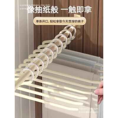 裤架裤子衣柜收纳防滑字形夹子无痕衣架德国挂鹅型家用
