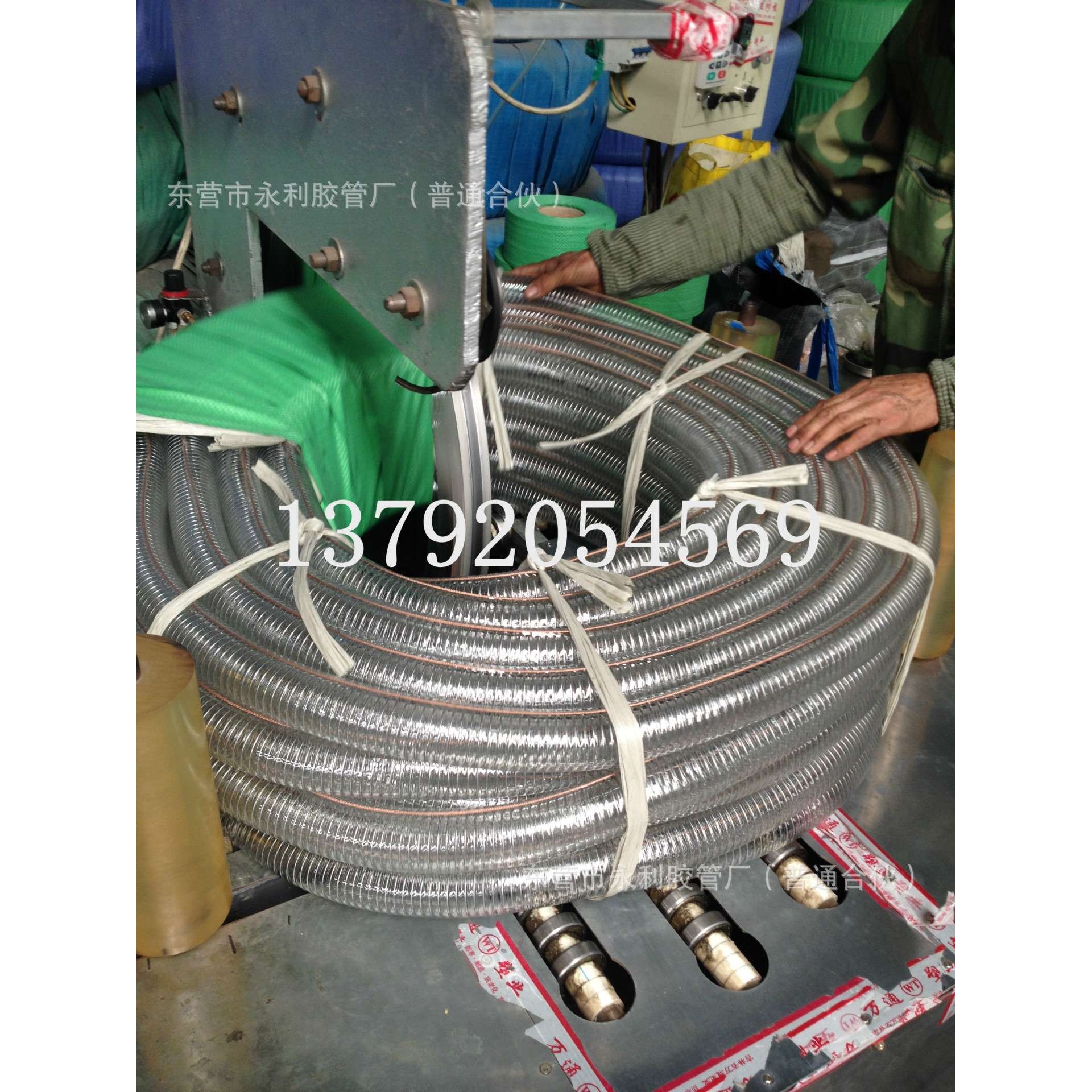 PVC输水输油专用透明钢丝管 PVC防静电透明钢丝增强软管 物美价廉