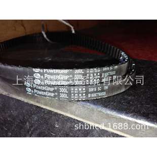 394L 390L 405L 420L 435L盖茨GATES橡胶同步带 367L 427L 375L