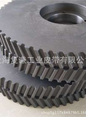 人字齿同步带轮Y型W齿型G型B型O型R型T5齿型5M齿型8M齿型同步带轮