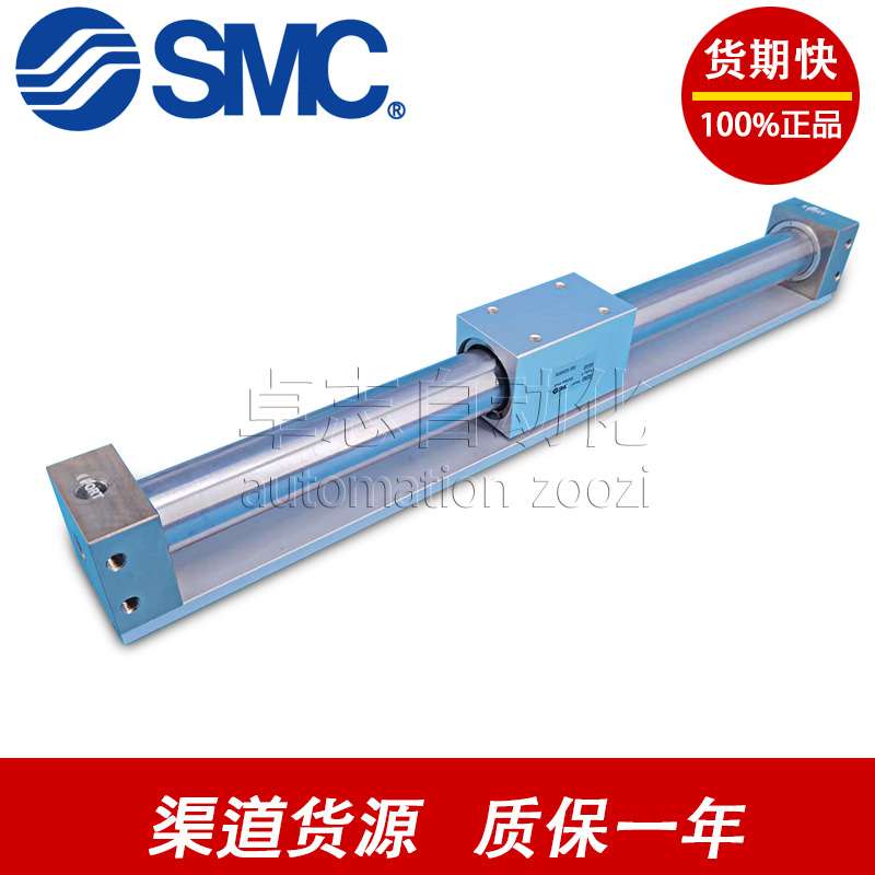 SMC气缸REBR25TN/TF-200-250-300-350-400-450-500-600-700-800-N