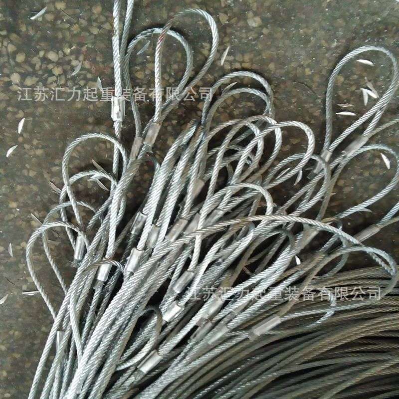 插编钢丝绳3.5m*14mm 压制钢丝绳索具14mm*3m 钢丝绳成套索具