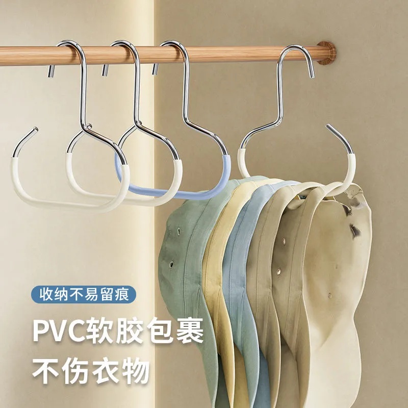 帽子收纳圆环家用挂架